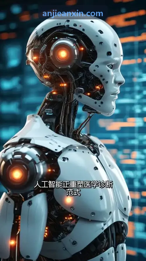 高端智能制造装备集团合同数字化案例