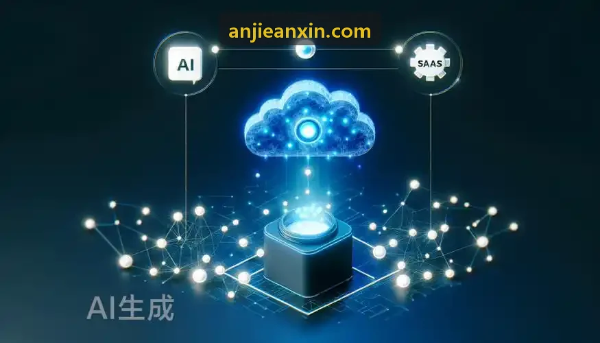 企业印章智能化管控方案分析